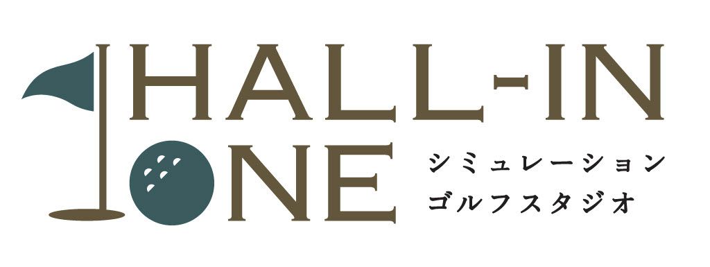 hall-in-one